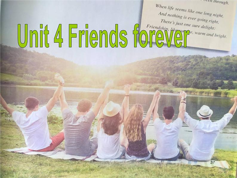 外研版（2019）高中英语必修一Unit4 Friends forever Listening & Speaking 课件第2页