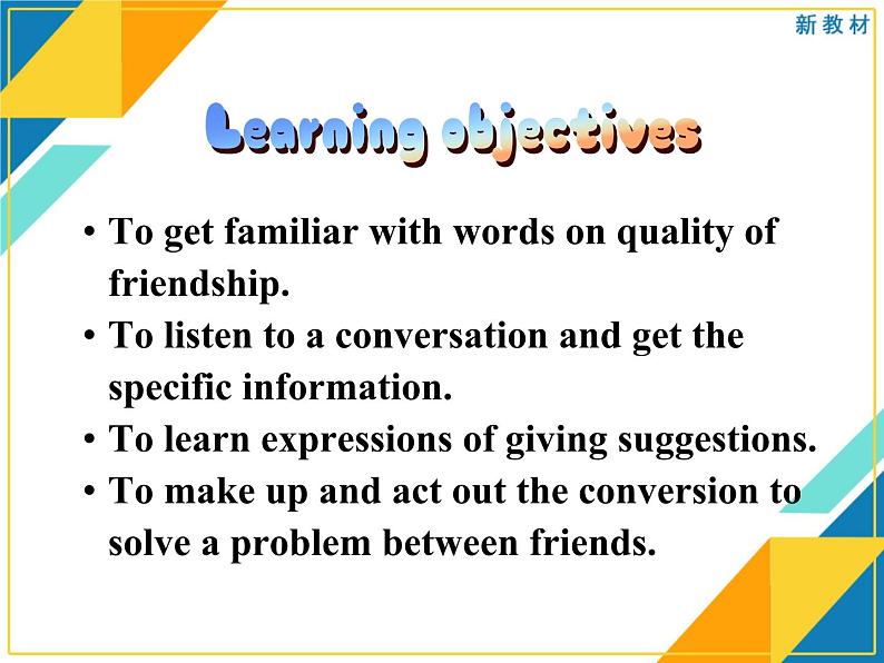 外研版（2019）高中英语必修一Unit4 Friends forever Listening & Speaking 课件第4页