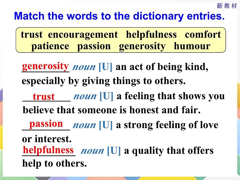 外研版（2019）高中英语必修一Unit4 Friends forever Listening & Speaking 课件第8页