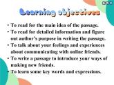 外研版（2019）高中英語(yǔ)必修一Unit4 Friends forever Understanding ideas 課件