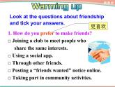 外研版（2019）高中英語(yǔ)必修一Unit4 Friends forever Understanding ideas 課件