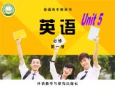 外研版（2019）高中英语必修一Unit5 Into the wild Understanding ideas 课件