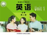 外研版（2019）高中英语必修二 Unit1 Food for thought Listening and Speaking 课件