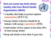外研版（2019）高中英语必修二 Unit1 Food for thought Listening and Speaking 课件