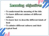 外研版（2019）高中英语必修二 Unit1 Food for thought Starting out 课件