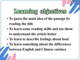 外研版（2019）高中英语必修二 Unit1 Food for thought Understanding ideas 课件