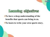 外研版（2019）高中英語必修二 Unit3 On the move Writing 課件