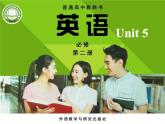 外研版（2019）高中英語(yǔ)必修二 Unit5 On the road Developing ideas 課件