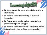 外研版（2019）高中英語(yǔ)必修二 Unit5 On the road Understanding ideas 課件