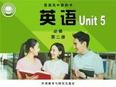 外研版（2019）高中英語(yǔ)必修二 Unit5 On the road Using language 課件