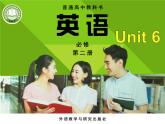 外研版（2019）高中英語必修二 Unit6 Earth first Presenting dieas and Reflection 課件