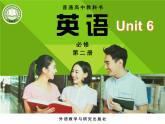 外研版（2019）高中英語必修二 Unit6 Earth first Writing 課件