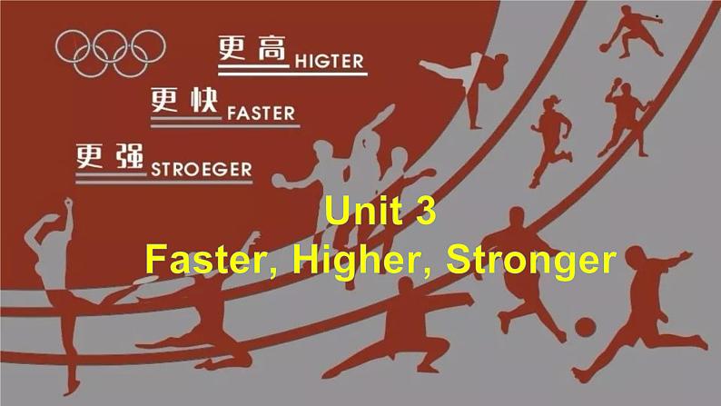 外研版（2019）高中英语选择性必修一 Unit 3 Faster, higher, stronger Grammar 课件02