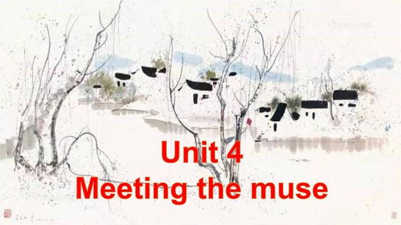 外研版（2019）高中英语选择性必修一 Unit 4 Meeting the muse Grammar 课件02