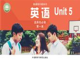 外研版（2019）高中英语选择性必修一 Unit 5 Revealing nature Starting out 课件