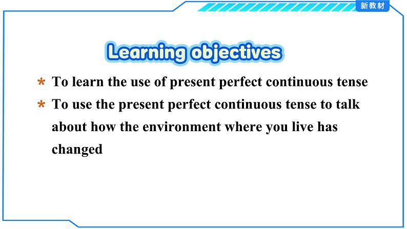 外研版（2019）高中英语选择性必修一 Unit 6 Nurturing nature Grammar 课件第4页