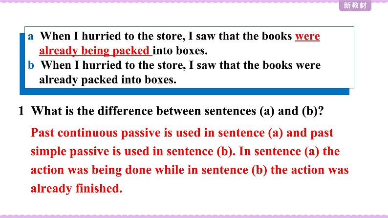 外研版（2019）高中英语选择性必修二 Unit 3 Times change Grammar 课件05