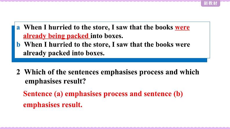 外研版（2019）高中英语选择性必修二 Unit 3 Times change Grammar 课件06