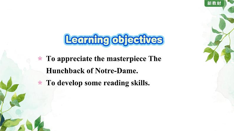 外研版（2019）高中英语选择性必修三 Unit 1 Face values Developing ideas 课件第4页