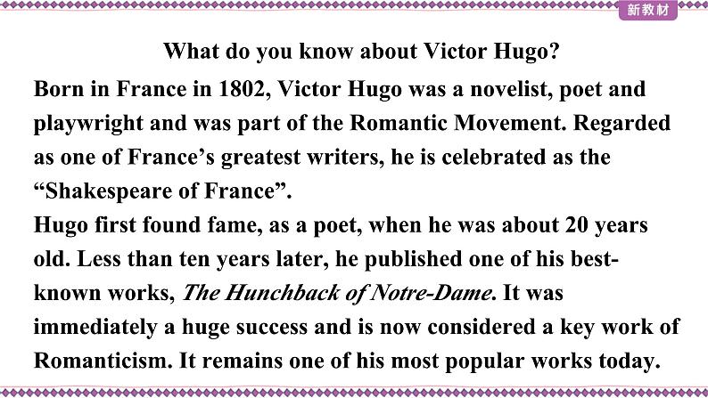 外研版（2019）高中英语选择性必修三 Unit 1 Face values Developing ideas 课件第6页