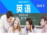 外研版（2019）高中英语选择性必修三 Unit 5 Learning from nature Developing ideas 课件