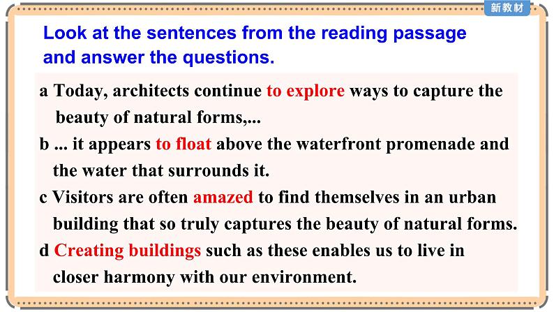 外研版（2019）高中英语选择性必修三 Unit 5 Learning from nature Grammar 课件第5页