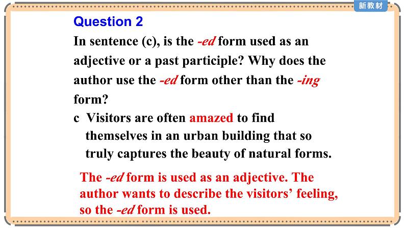 外研版（2019）高中英语选择性必修三 Unit 5 Learning from nature Grammar 课件第7页