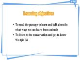 外研版（2019）高中英语选择性必修三 Unit 5 Learning from nature Integrated skills 课件