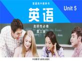 外研版（2019）高中英语选择性必修三 Unit 5 Learning from nature Presenting ideas 课件