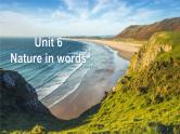 外研版（2019）高中英语选择性必修三 Unit 6 Nature in words Starting out 课件