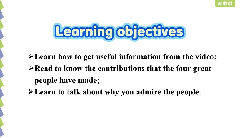 外研版（2019）高中英语必修三 Unit 2 Making a difference Starting out 课件第5页