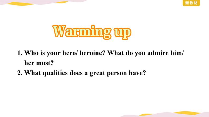 外研版（2019）高中英语必修三 Unit 2 Making a difference Starting out 课件第6页