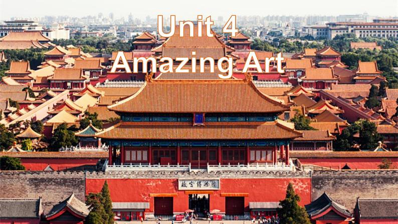 外研版（2019）高中英语必修三 Unit 4 Amazing art Starting out 课件02