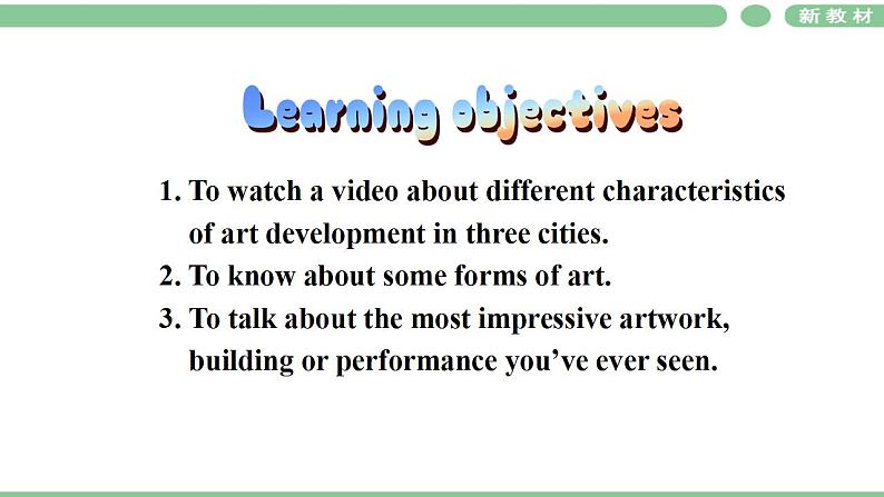 外研版（2019）高中英语必修三 Unit 4 Amazing art Starting out 课件04