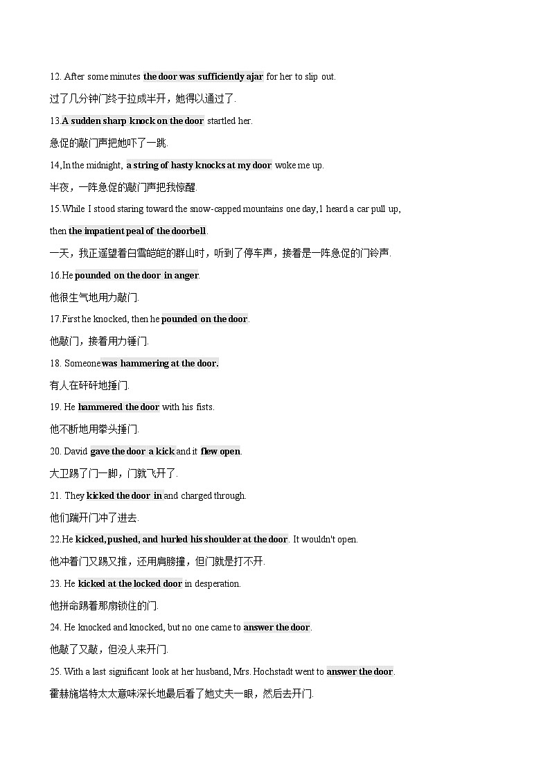 专题06 第二部分 景象描写4 -高中英语读后续写素材大全02