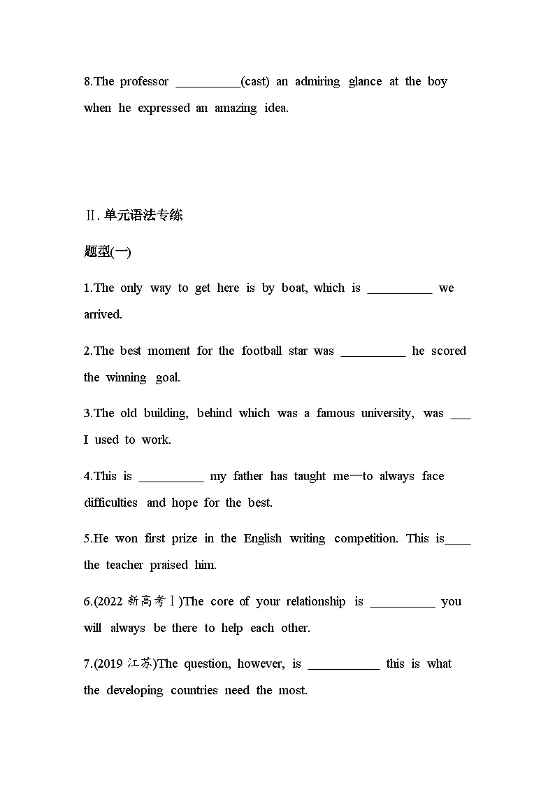 人教版高中英语选择性必修第二册UNIT1 Part 2 Learning About Language & Using Language练习含答案02