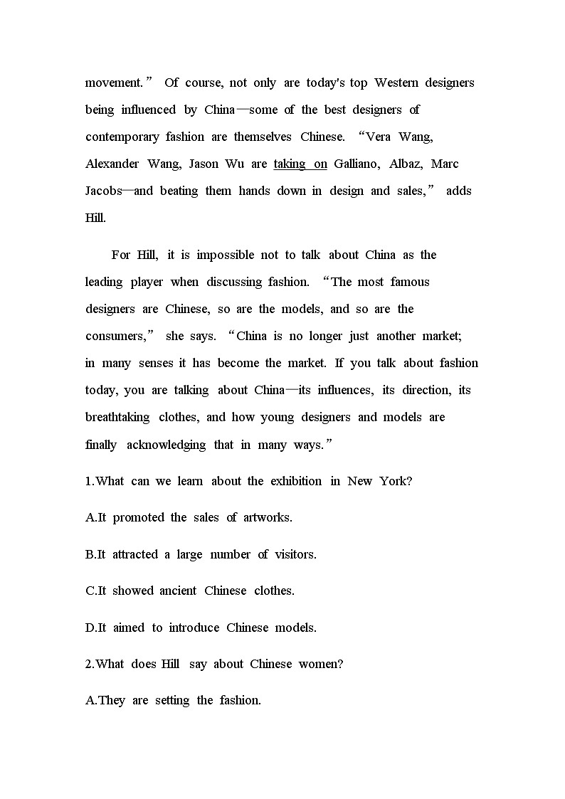 人教版高中英语选择性必修第二册UNIT2 高考练含答案02