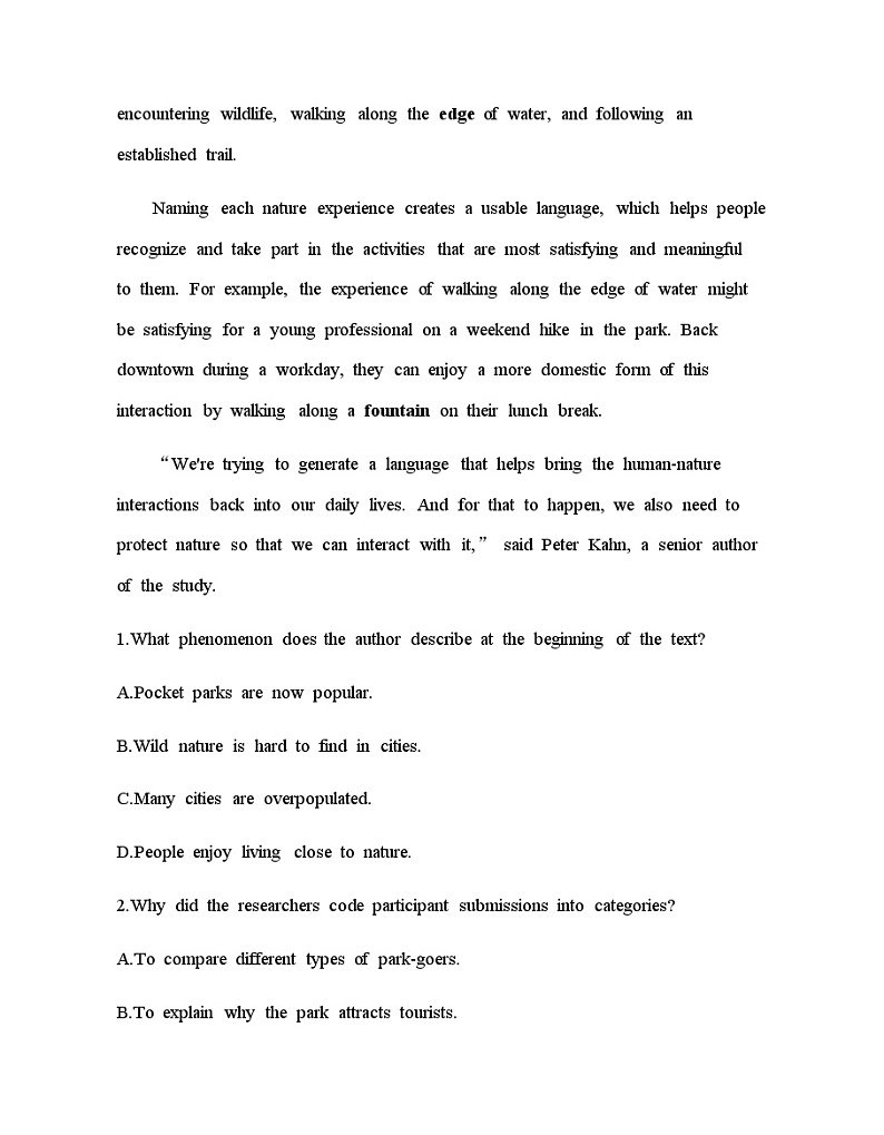 人教版高中英语选择性必修第一册UNIT3 高考练含答案第2页