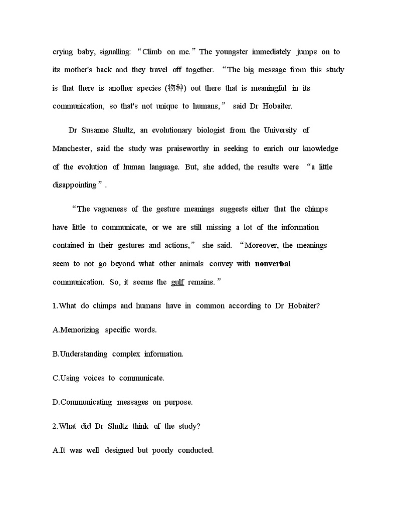 人教版高中英语选择性必修第一册UNIT4 高考练含答案第2页