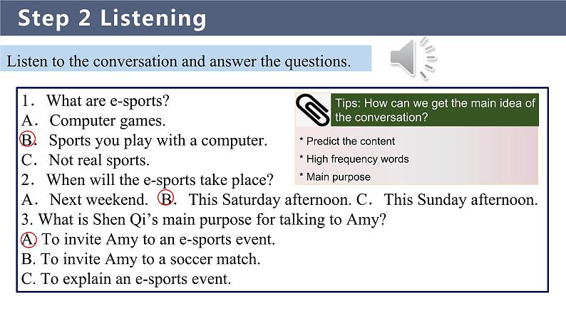 人教版 2024 高中英语 必修一 Unit 3 Sports and fitness 听说 Listening and Speaking 课件05