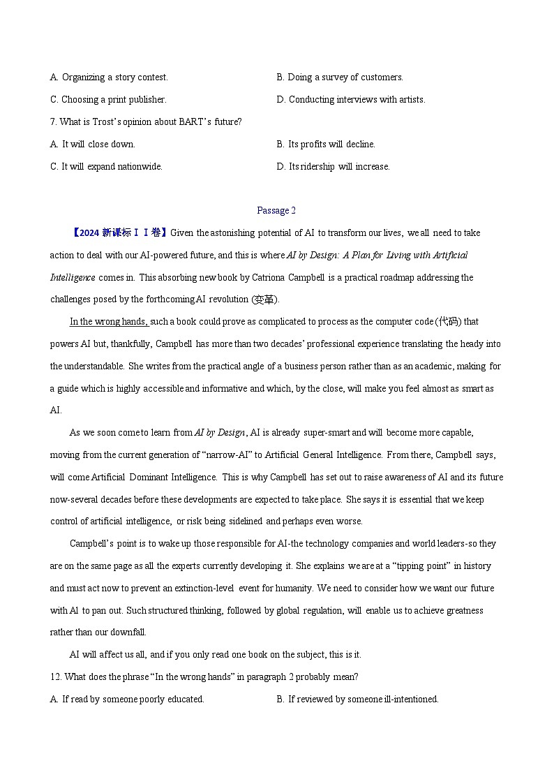 专题 16 阅读理解新闻报道及其它（学生卷）--十年（2015-2024）高考真题英语分项汇编（全国通用）02