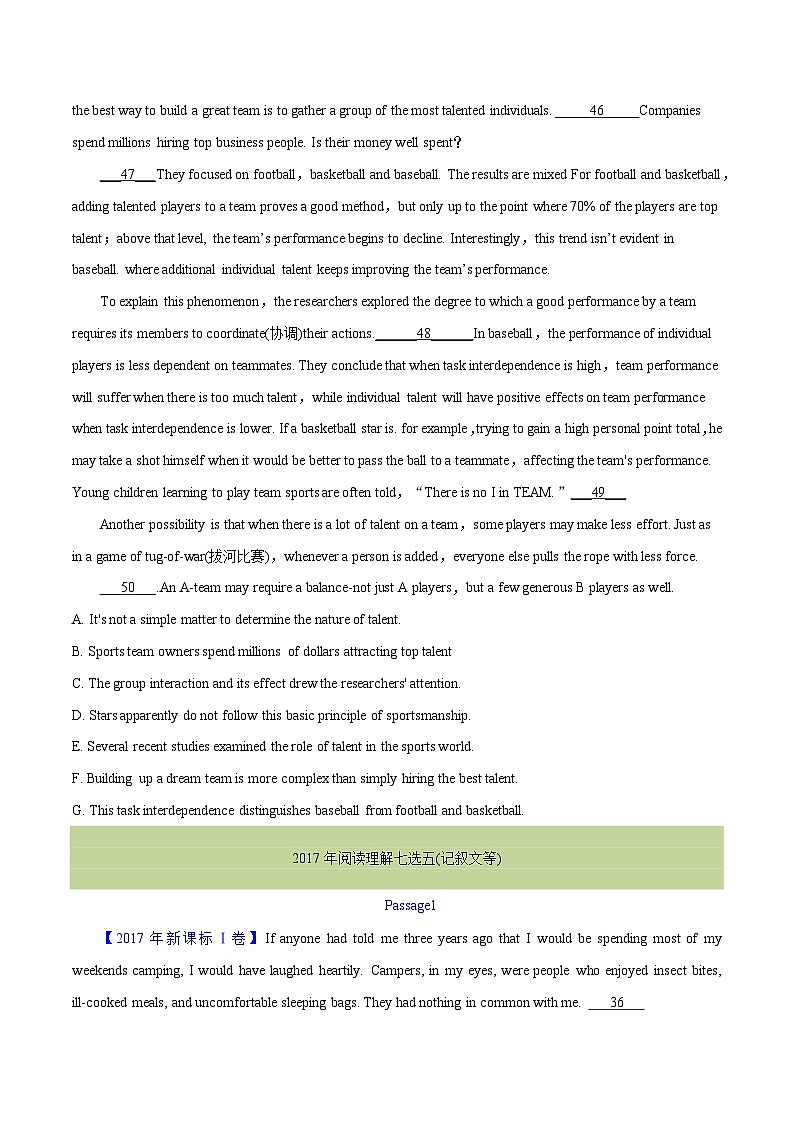 专题 18 阅读理解七选五(记叙文等)（学生卷） --十年（2015-2024）高考真题英语分项汇编（全国通用）第3页