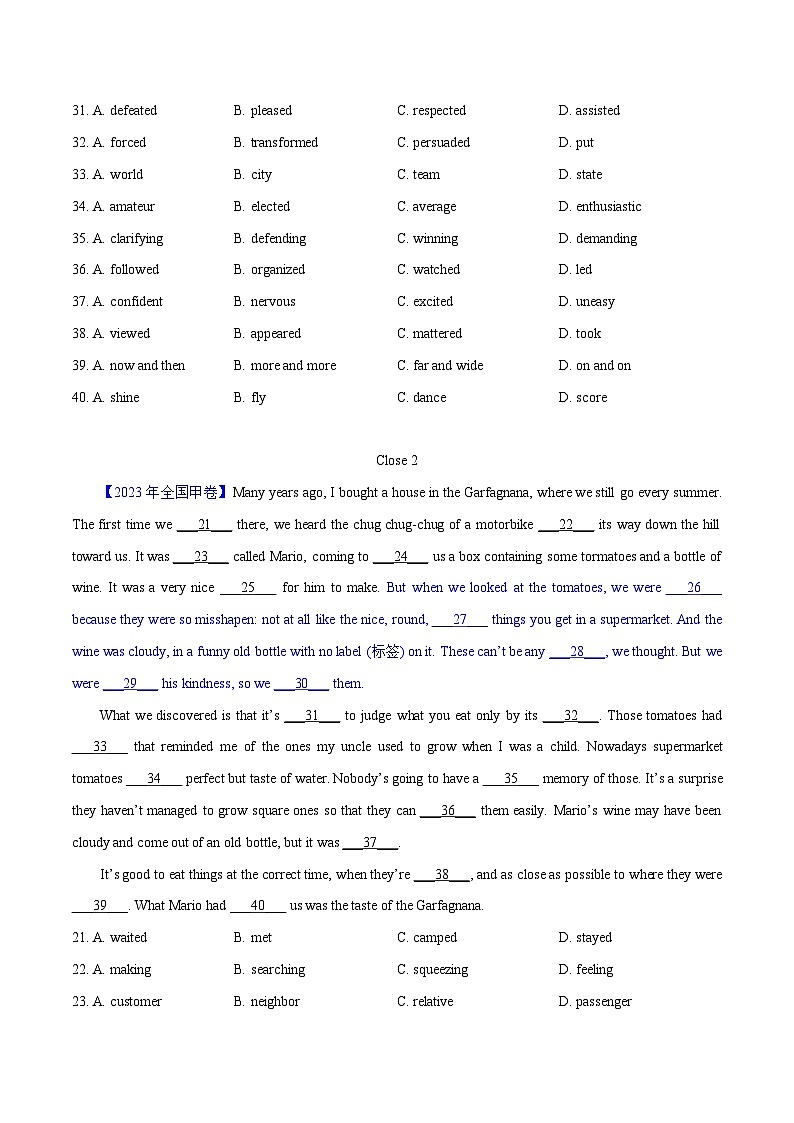 专题 19 完形填空记叔文(20空)（学生卷）--十年（2015-2024）高考真题英语分项汇编（全国通用）02