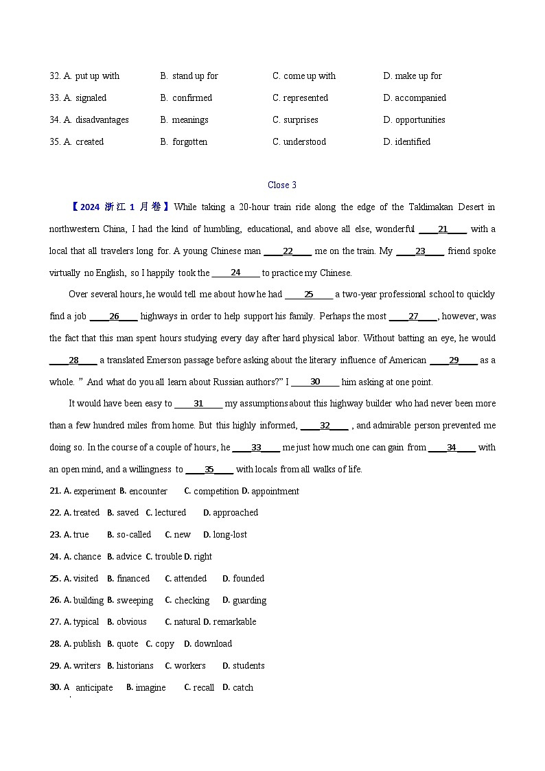 专题 22 完形填空(新高考15空)（学生卷）--十年（2015-2024）高考真题英语分项汇编（全国通用）03