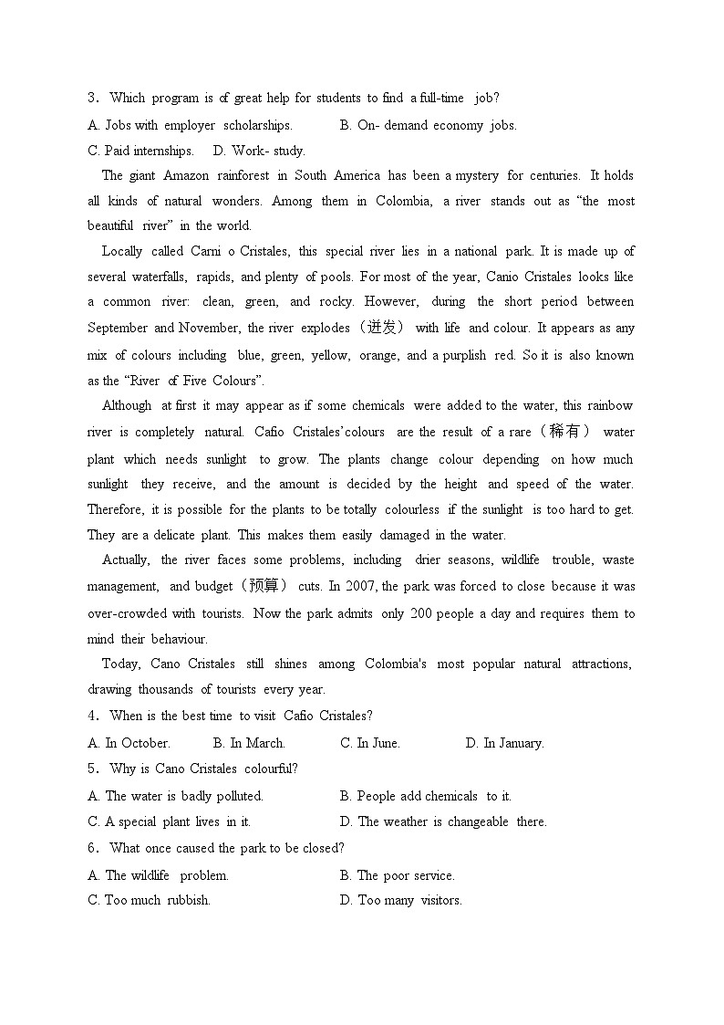 广东省茂名市电白区2023-2024学年高二下学期期中考试英语试卷(含答案)02