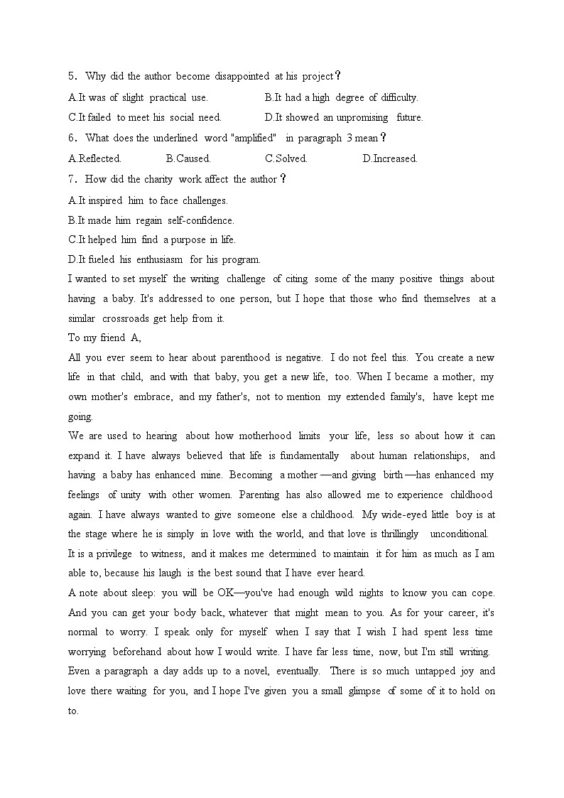 长沙市长郡中学2023-2024学年高二下学期期末考试英语试卷(含答案)03