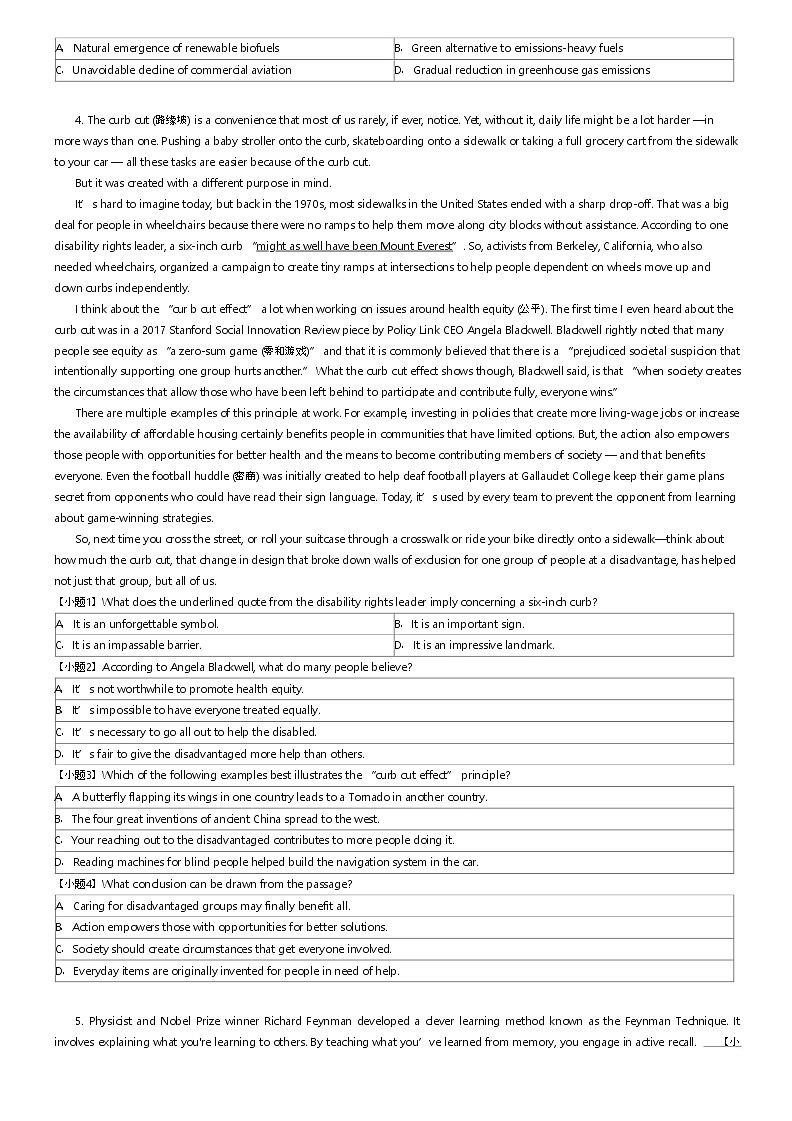 [英语]2023_2024学年6月福建厦门思明区厦门市第一中学高二下学期月考英语试卷(原题版+解析版)03