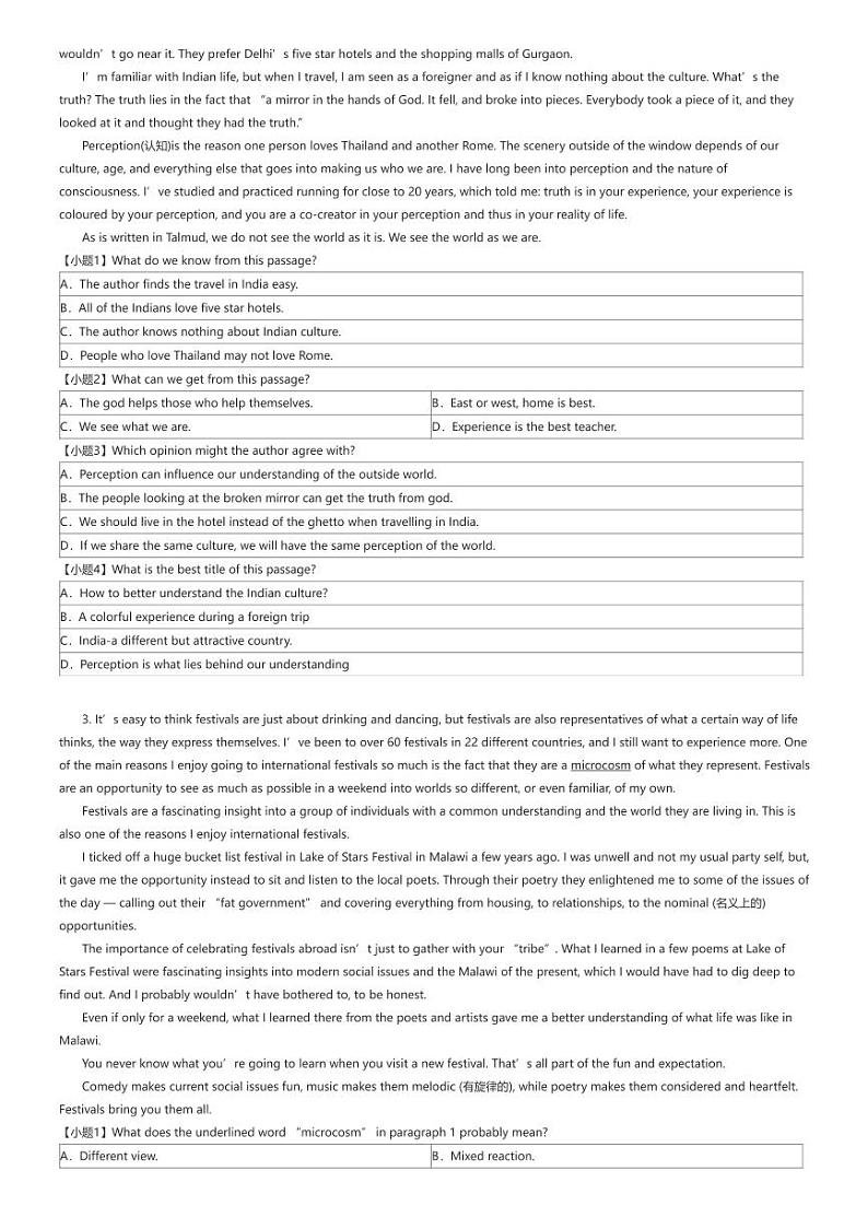 [英语]2023_2024学年6月广西柳州柳北区柳州市第三中学高一下学期月考英语试卷原题版第2页