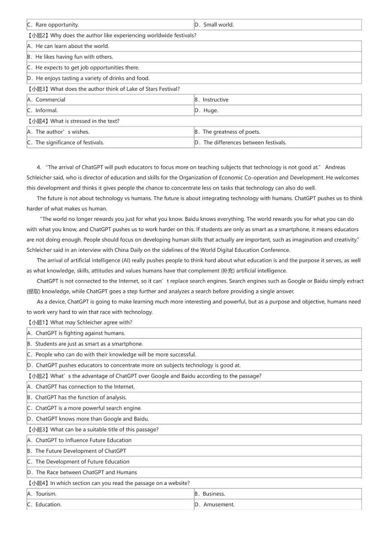 [英语]2023_2024学年6月广西柳州柳北区柳州市第三中学高一下学期月考英语试卷原题版第3页