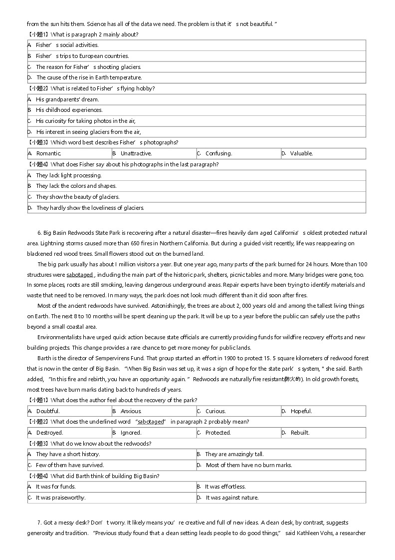 [英语]2023_2024学年12月河南新乡封丘县封丘县第一高级中学高一上学期月考英语试卷原题版第2页